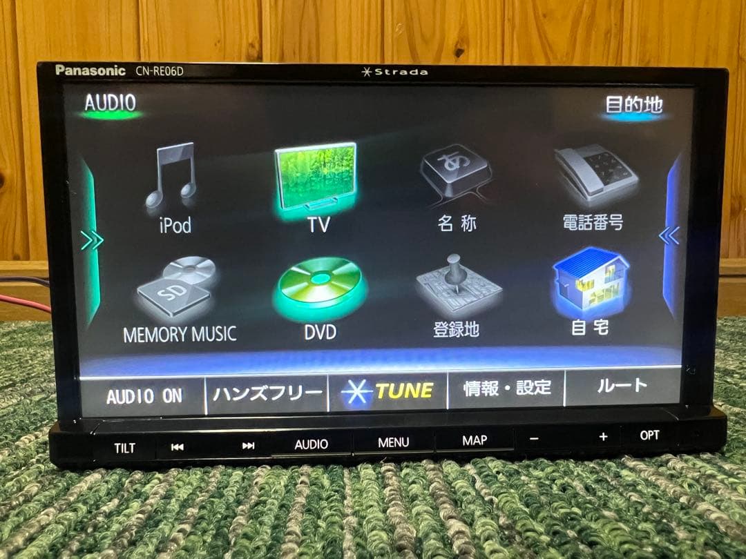 CN-RE05D パナソニックナビゲーション