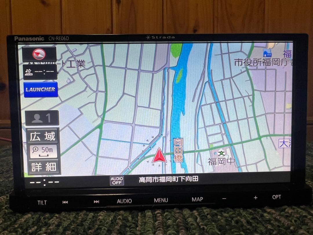 CN-RE05D パナソニックナビゲーション