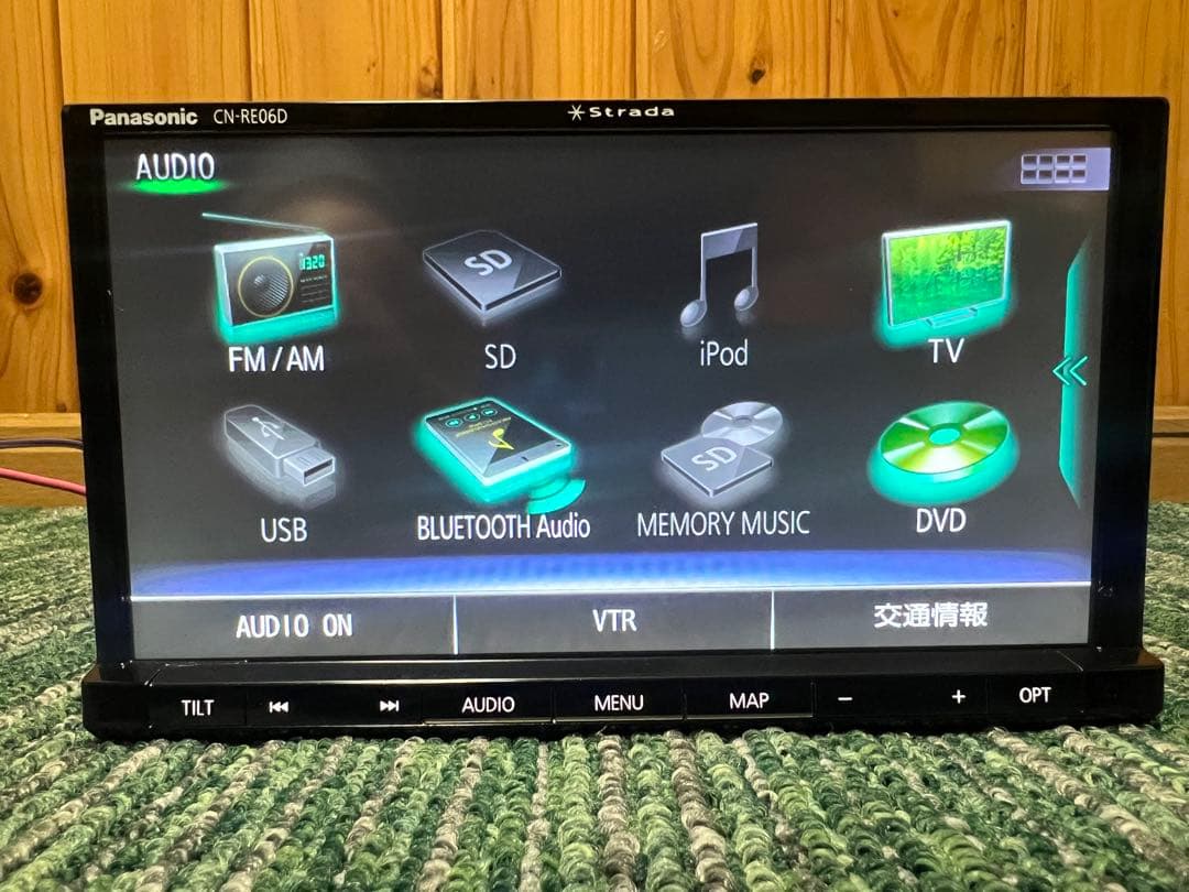 CN-RE05D パナソニックナビゲーション