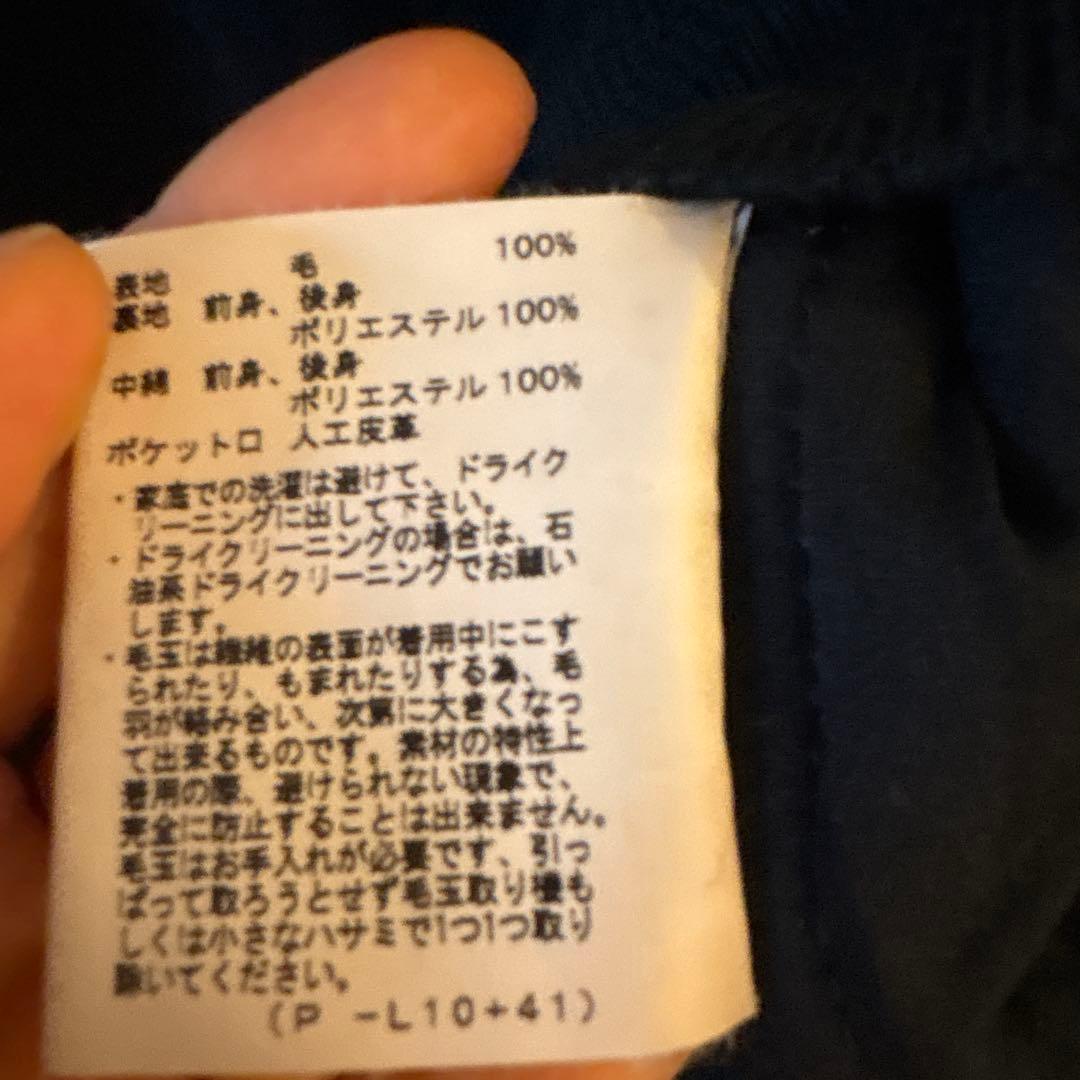 メンズウェア Munsingwear glandslam