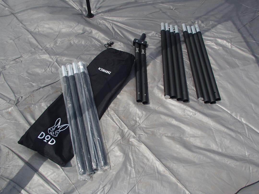 DOD ワンポールテントM 5人用 フタマタノキワミ