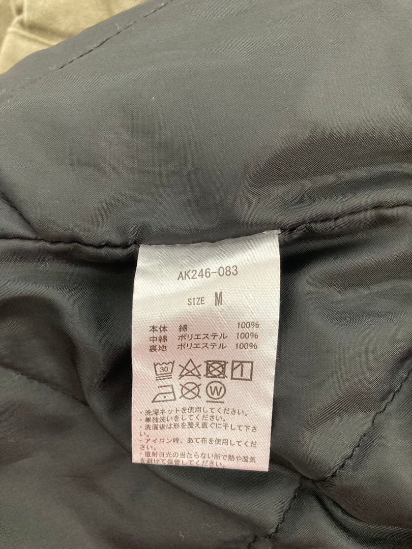 【美品】cpcm 襟コーデュロイワークジャケット　カーキM