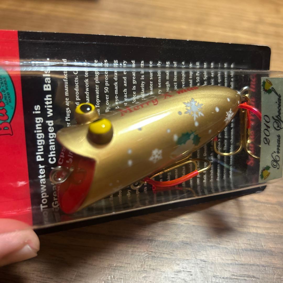 バルサ50 アンクルスミス　限定カラー2