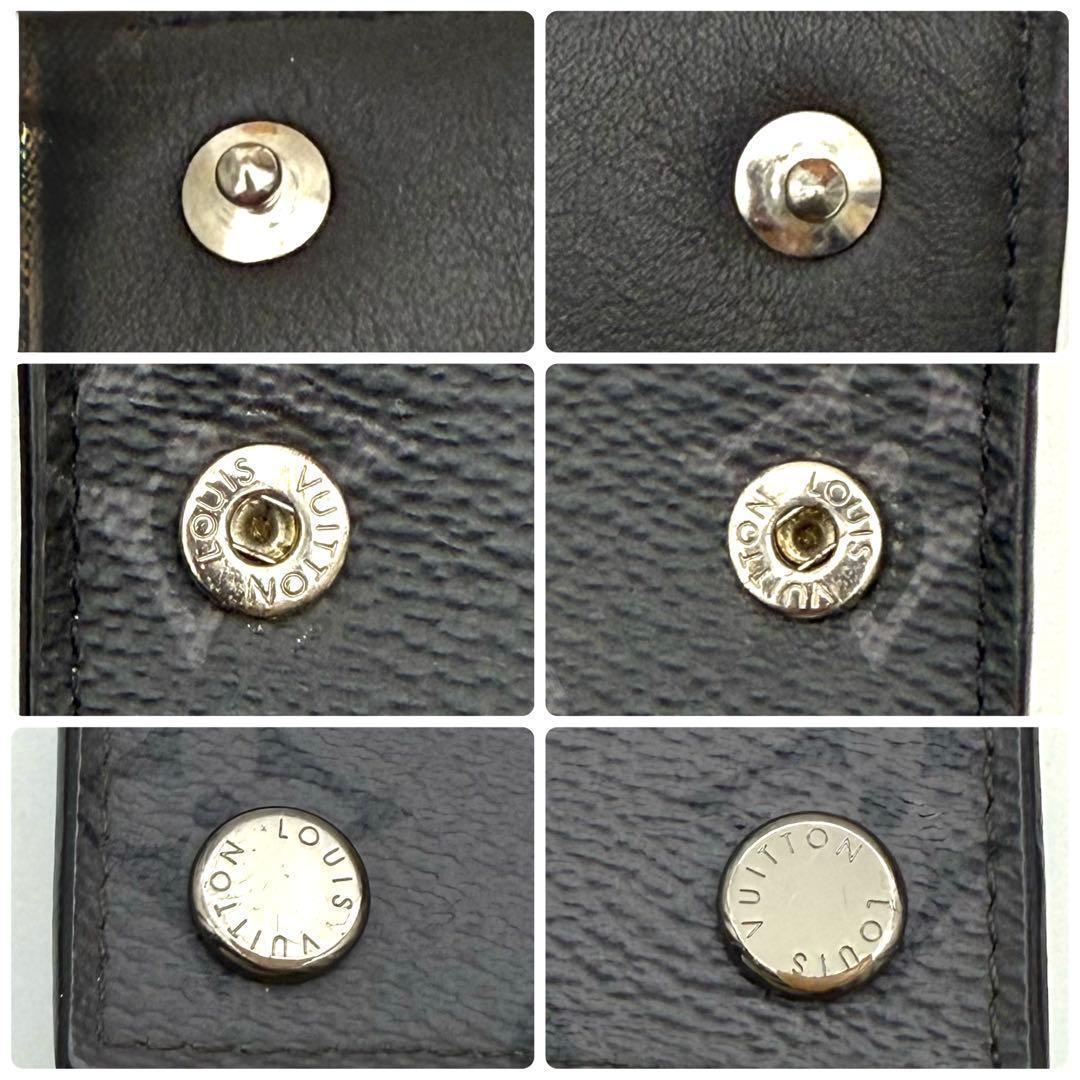 ルイヴィトン モノグラムエクリプス ディスカバリー コンパクト ウォレット