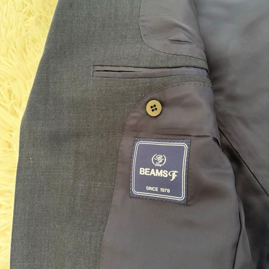 極美品ビームスF Beams ビジネスセットアップスーツ2Bテーラードジャケット