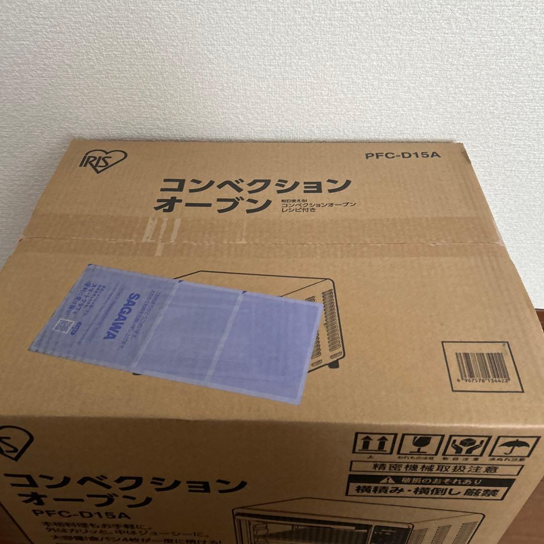 IRIS OHYAMA コンベクションオーブン PFC-D15A トースター