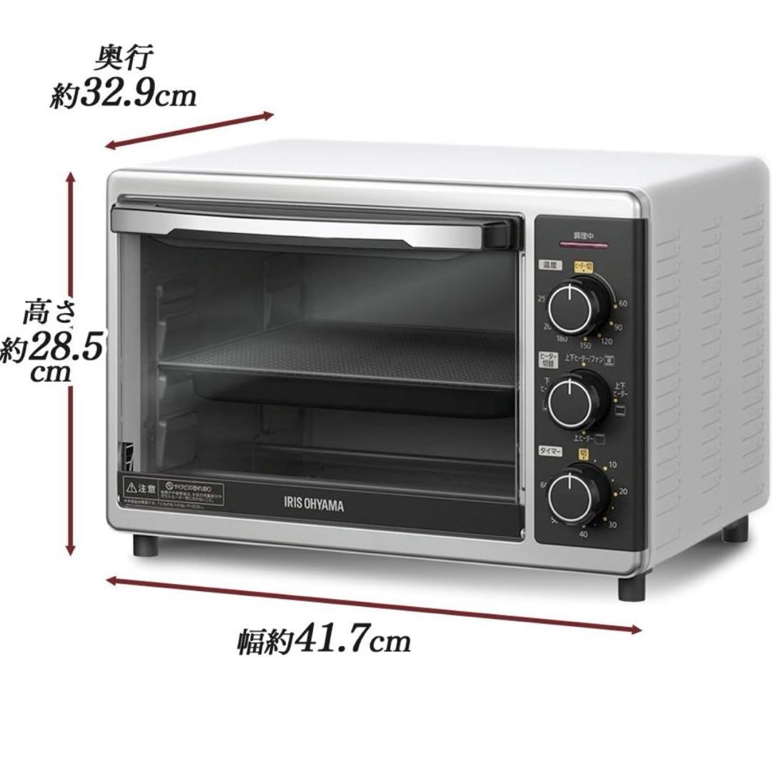 IRIS OHYAMA コンベクションオーブン PFC-D15A トースター
