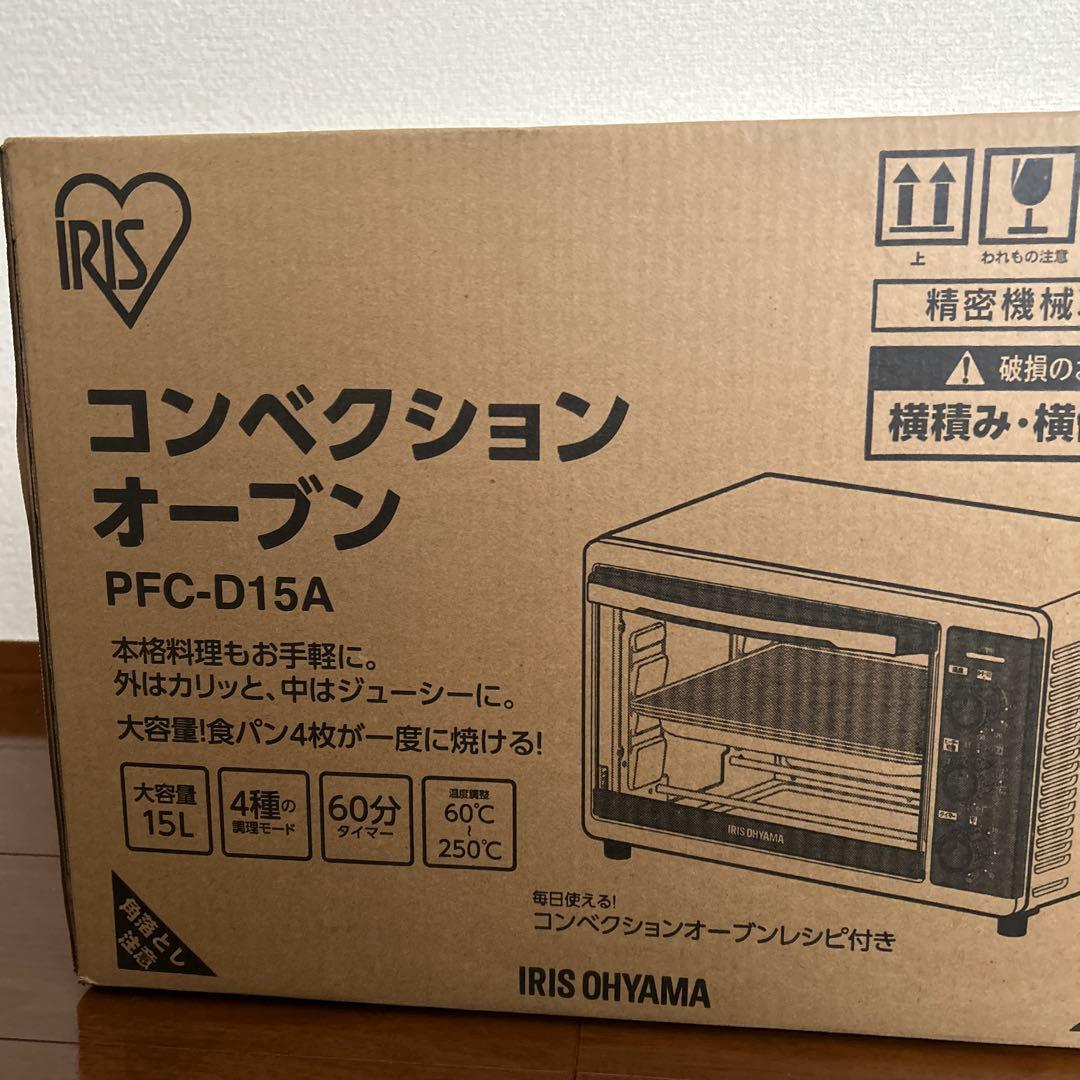 IRIS OHYAMA コンベクションオーブン PFC-D15A トースター