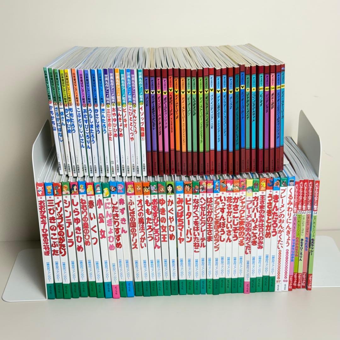 世界名作・ 日本昔ばなし絵本 全83冊セット