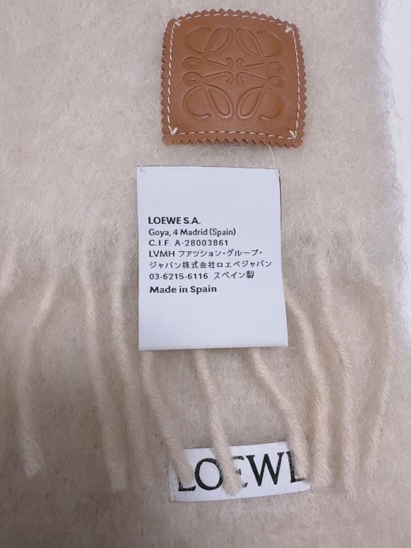 LOEWE モヘア マフラー アイボリー