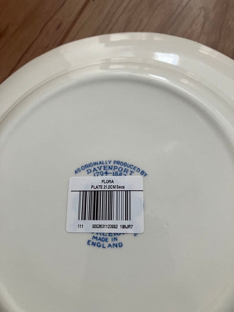 バーレイ　フローラ　プレート２枚セット 　※2月末までの特別出品