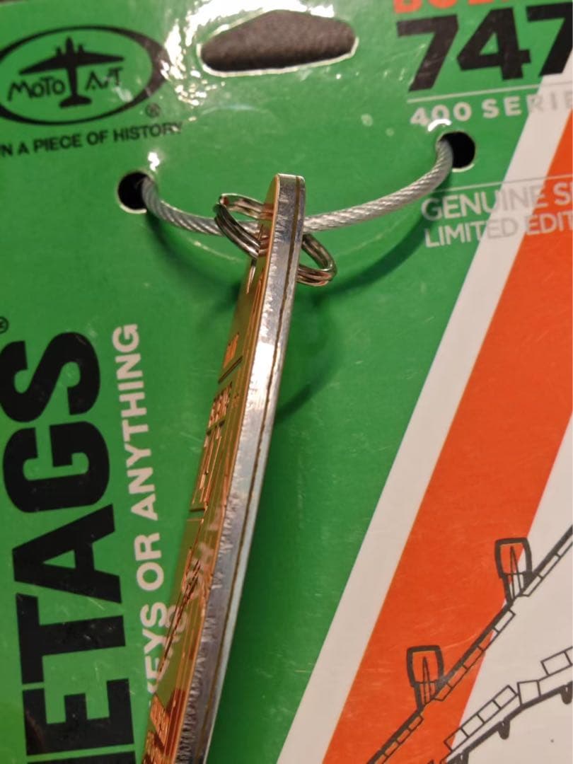 エバー航空Planetags B747 希少なオレンジ色