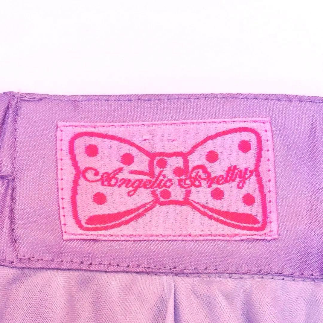【新品未着用】Angelic Pretty★Dream Sky スカート