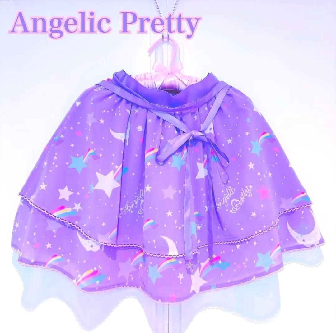 【新品未着用】Angelic Pretty★Dream Sky スカート