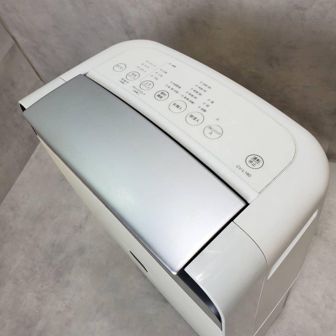 シャープ 除湿機 CV-L180-W プラズマクラスター 衣類乾燥対応
