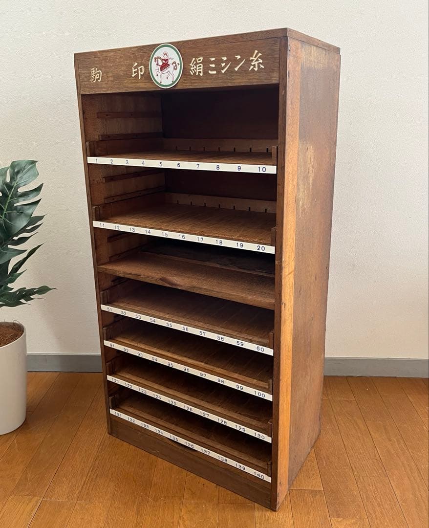 ◆アンティーク◆ 木製ショーケース　　縫製系　昭和レトロ　ディスプレイ