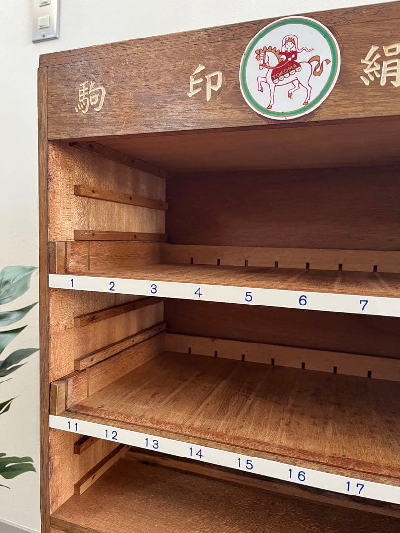 ◆アンティーク◆ 木製ショーケース　　縫製系　昭和レトロ　ディスプレイ