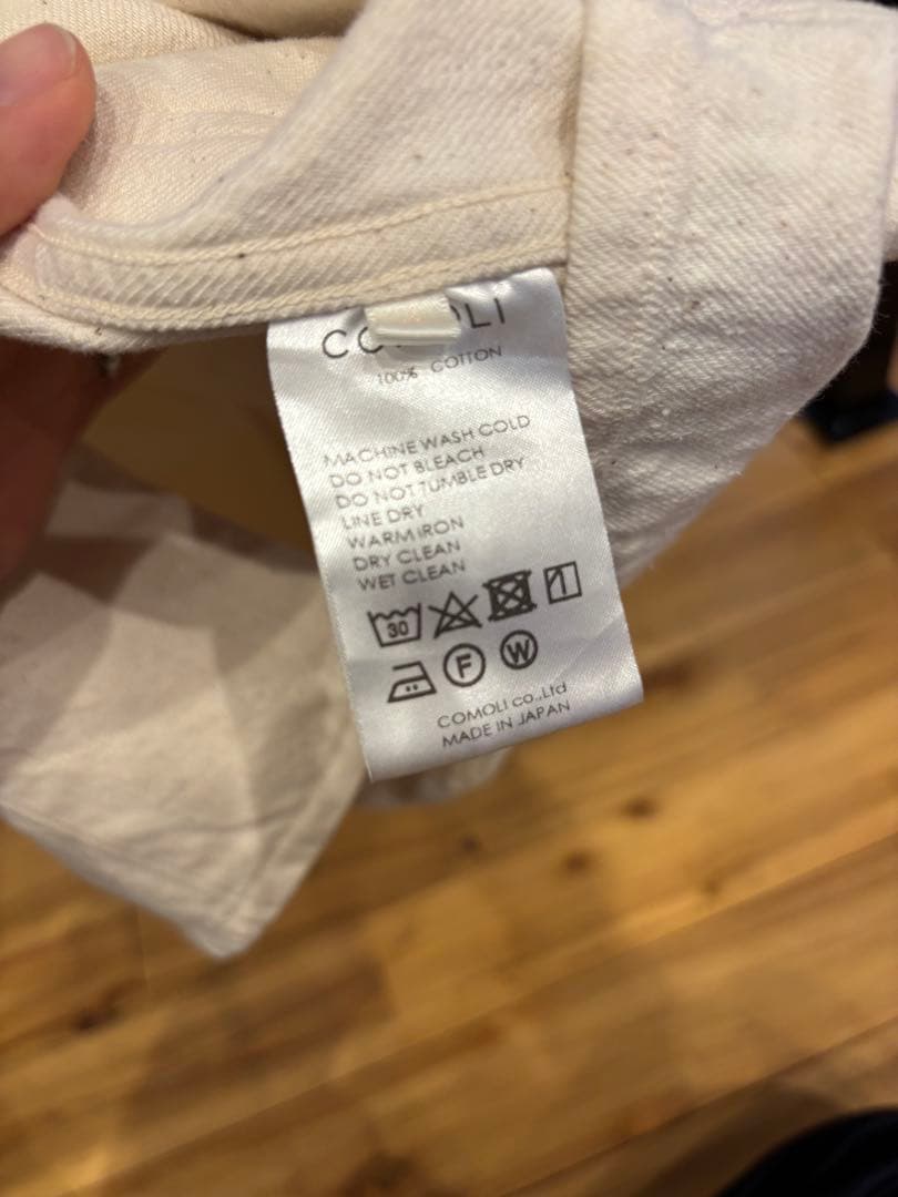 Comoli コモリ　カバーオールジャケット　ホワイト