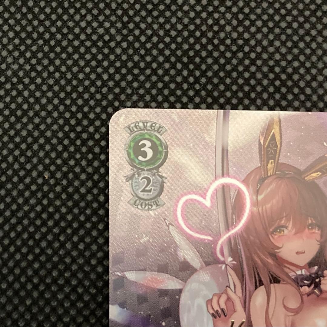 ヴァイスシュヴァルツ 勝利の女神NIKKE ‪”‬フィナーレ‪”‬ノワール SP