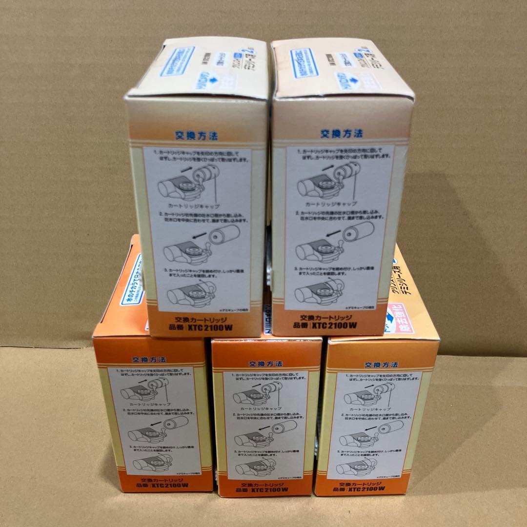 クリンスイ 浄水器 デミシリーズ 交換カートリッジ 2個入り XTC2100W