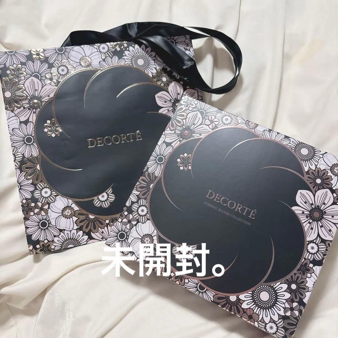 コスメデコルテ クリスマスコフレ2025