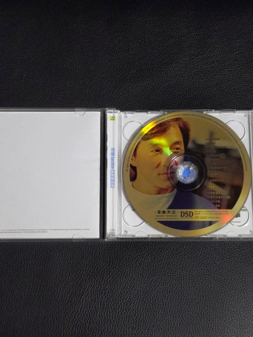 ジャッキーチェン 成龍 / CD 4枚セット