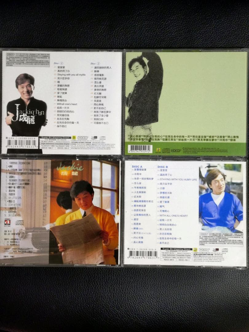 ジャッキーチェン 成龍 / CD 4枚セット