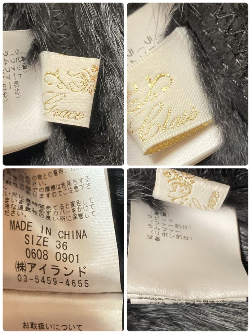 希少✨グレースクラス ポンチョ ラムファーラビットファー ムートン 黒 36
