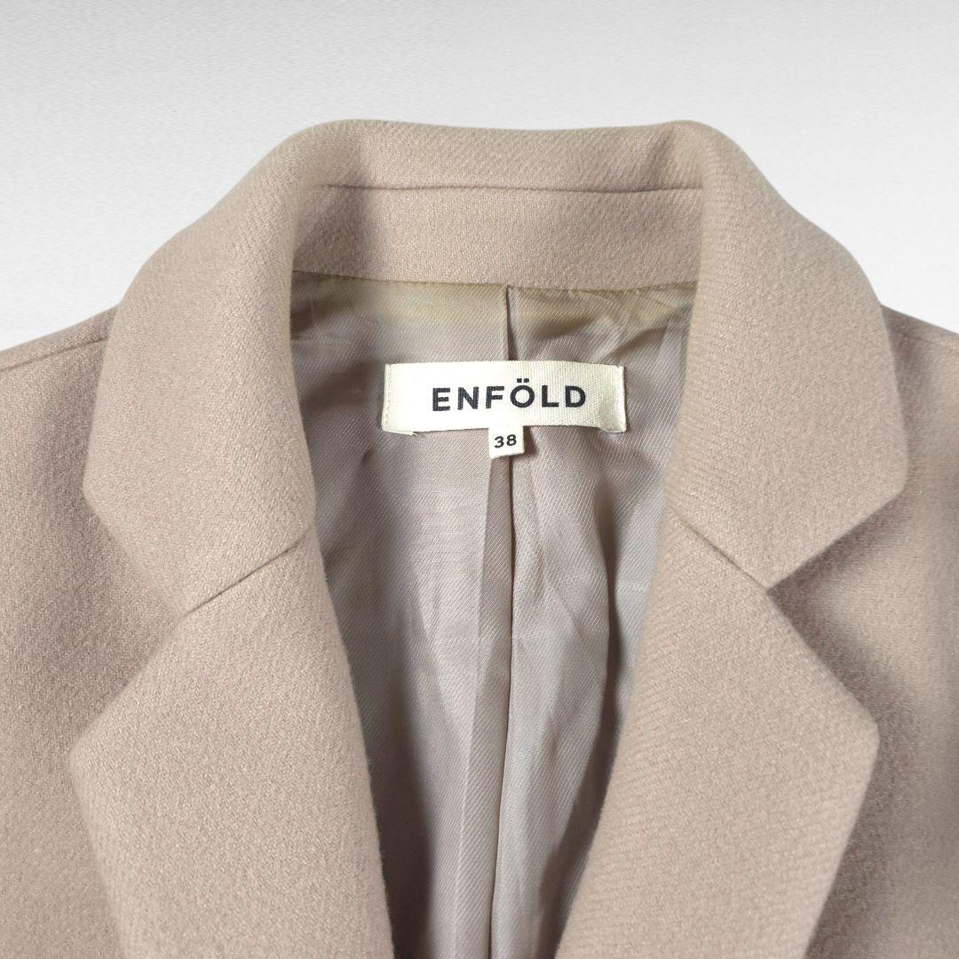 ジャケット・アウター ENFOLD Beige Cashmere Blend Chester Coat