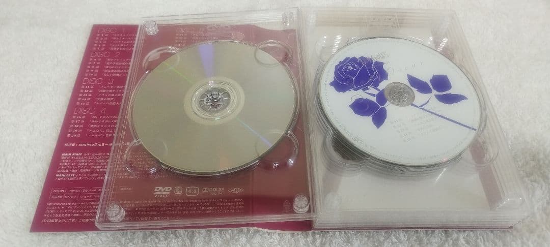 TMS DVD COLLECTION ベルサイユのばら MEMORIAL BOX