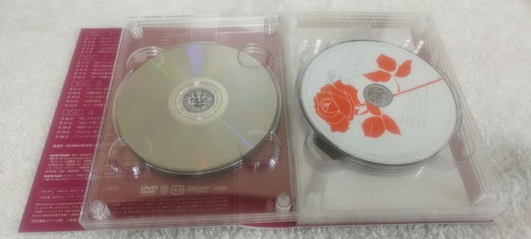 TMS DVD COLLECTION ベルサイユのばら MEMORIAL BOX