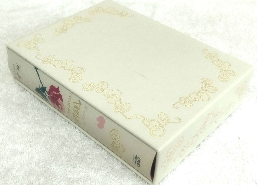 TMS DVD COLLECTION ベルサイユのばら MEMORIAL BOX
