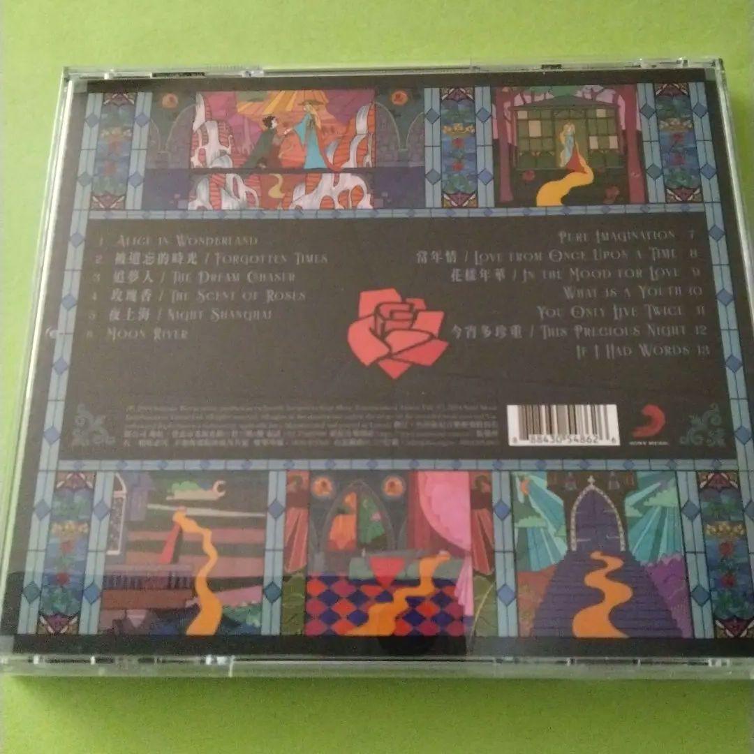 王若琳　Joanna Wang　午夜劇院　Midnight Cinema