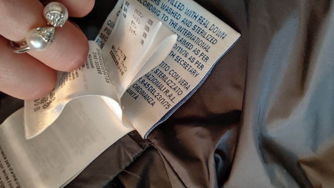 値下♡モンクレール　ダウンベスト美品