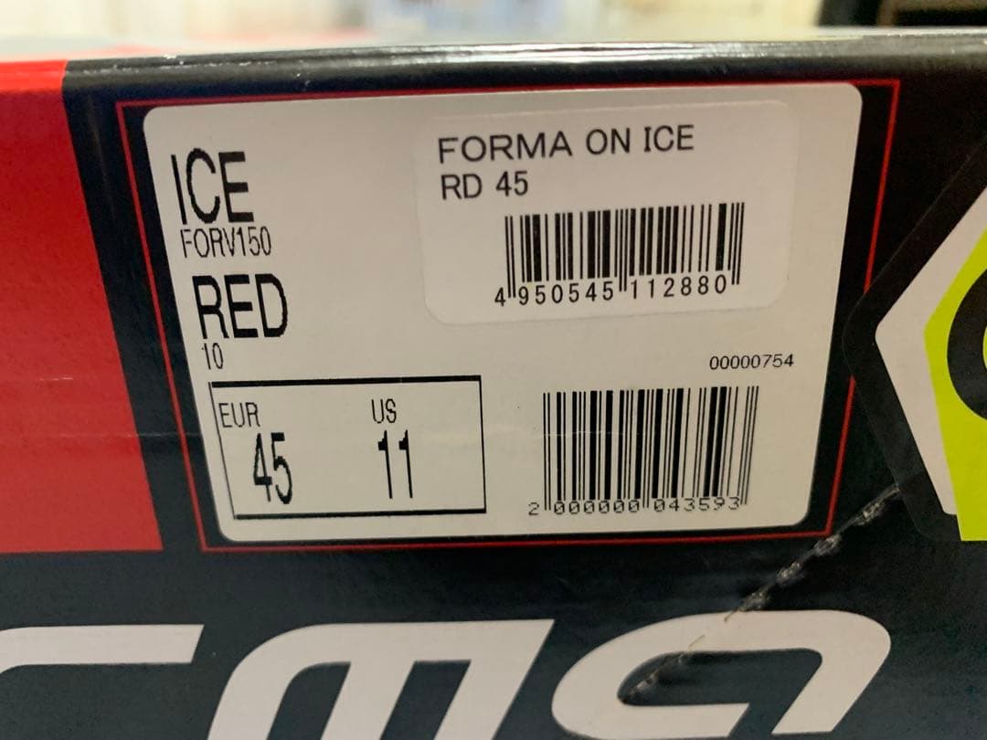 FORMA レーシングブーツ　ジャンク