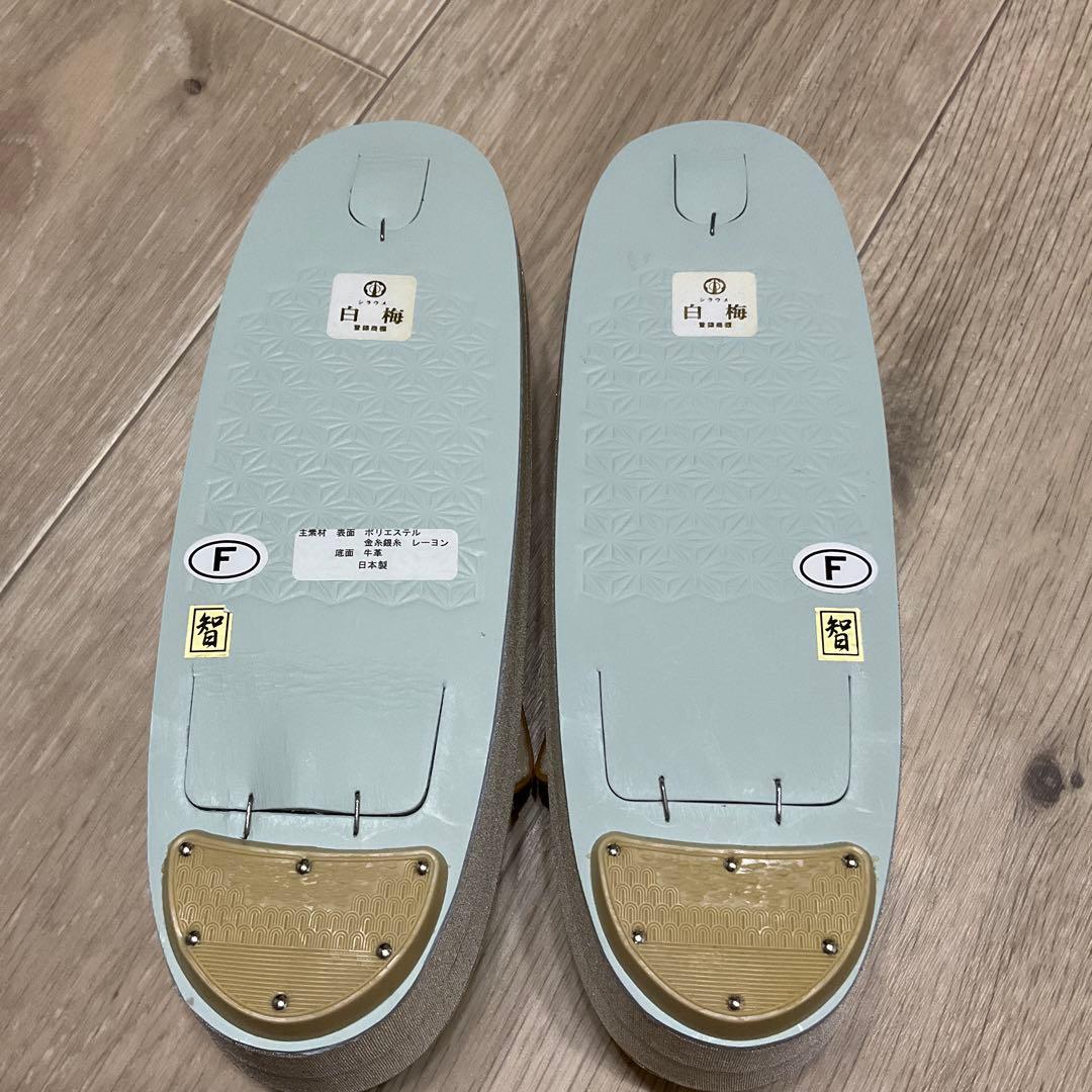 未使用◆御誂◆特選◆一輪館◆白梅◆草履和装バックセット◆本革使用◆24cm