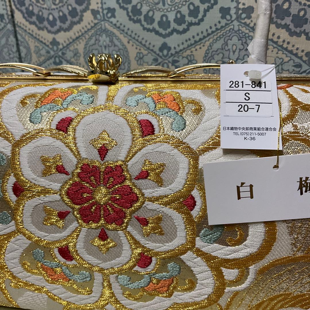 未使用◆御誂◆特選◆一輪館◆白梅◆草履和装バックセット◆本革使用◆24cm