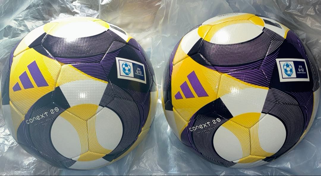 サッカーボール小学生用検定球