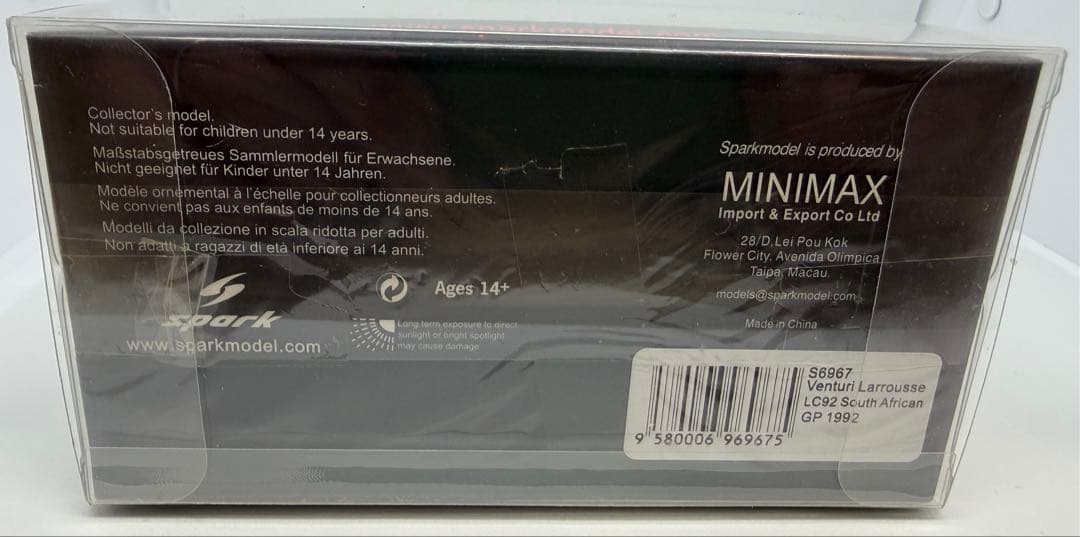 【希少】1/43 スパーク ヴェンチュリ ラルース LC92 片山右京 デビュー