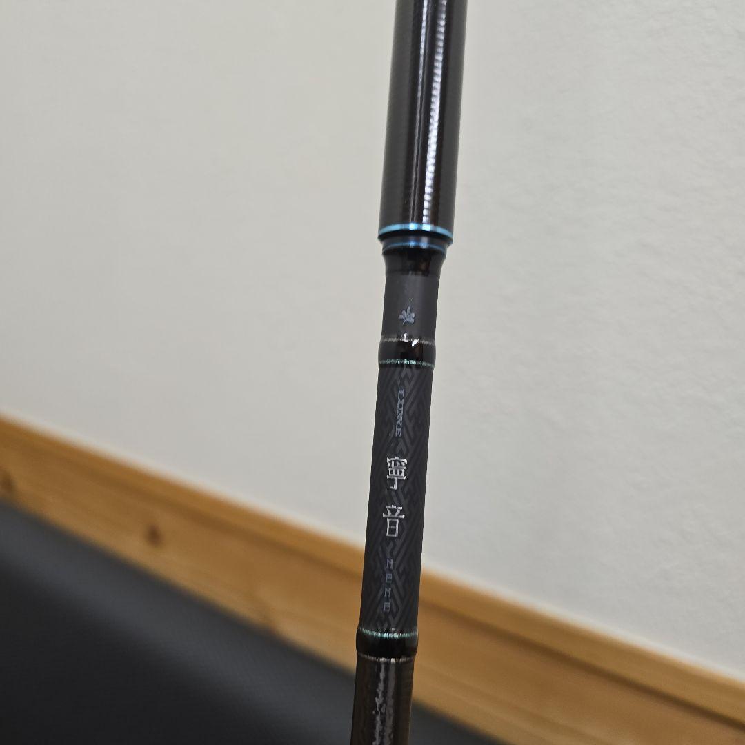 がまかつ　ラグゼ　寧音　B70H-solid