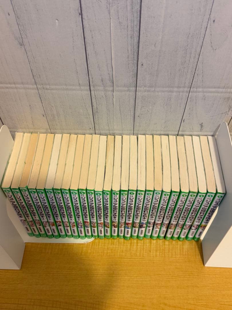 ジュニア空想科学読本 26巻セット