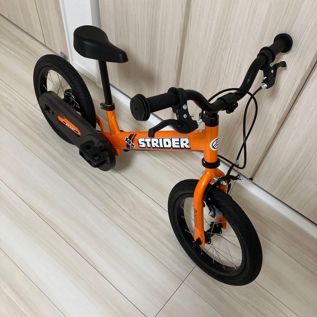 STRIDER 14X SPORT オレンジ