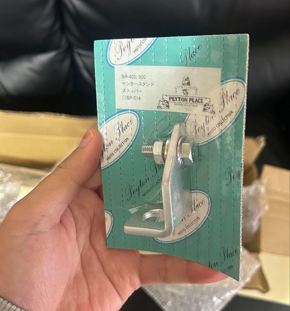 ペイトンプレイス　SRコンチマフラー