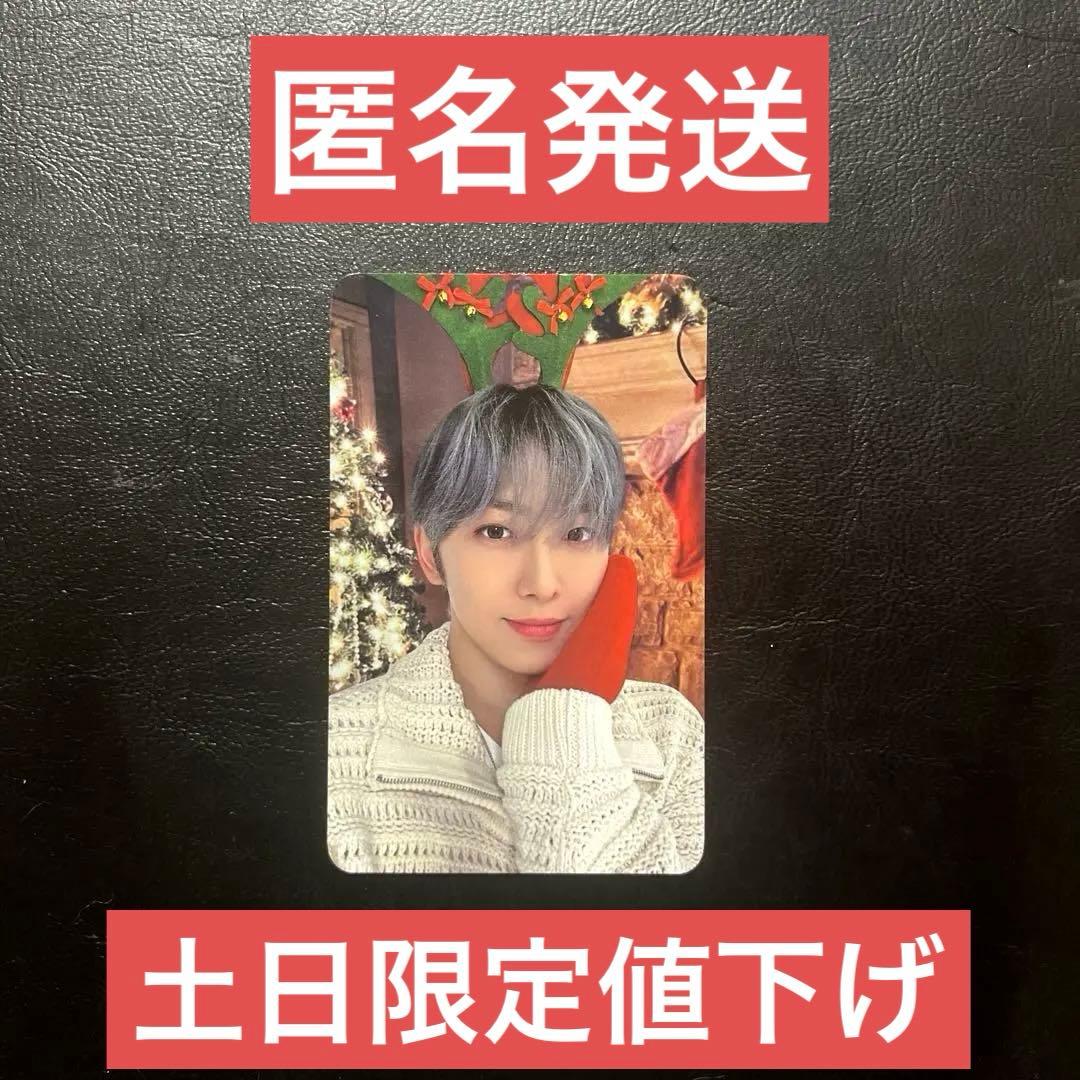 andteam &team SBS サノク トレカ フウマ FUMA 人気歌謡