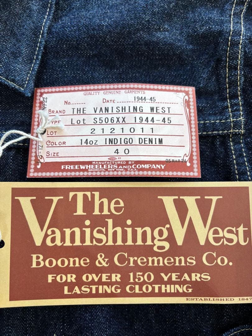 た*む様 フリーホイラーズ1944-45 INDIGO DENIM