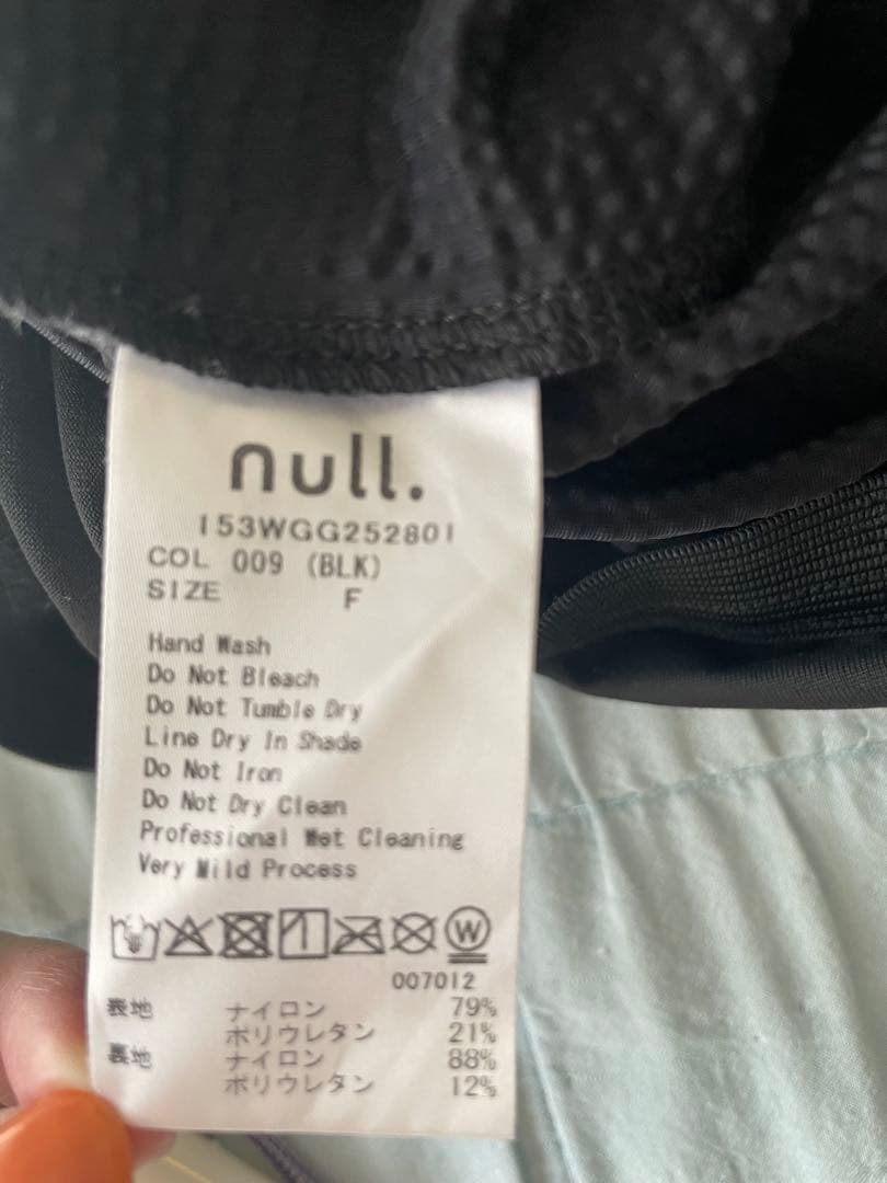 nullのセパレート水着 タンクトップとショートパンツ