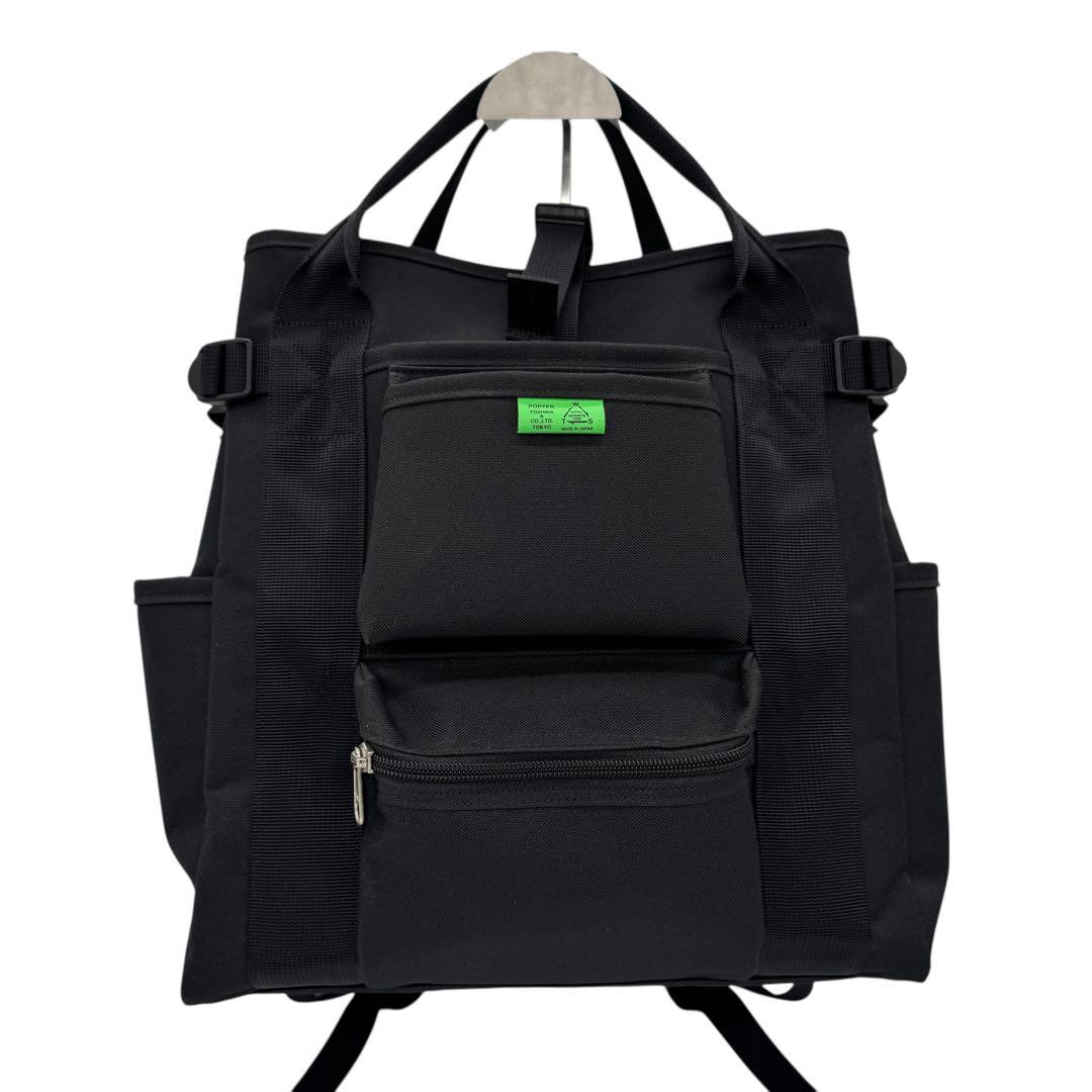 【美品】ポーター ユニオン リュックサック トート　ブラック　吉田カバン A4可