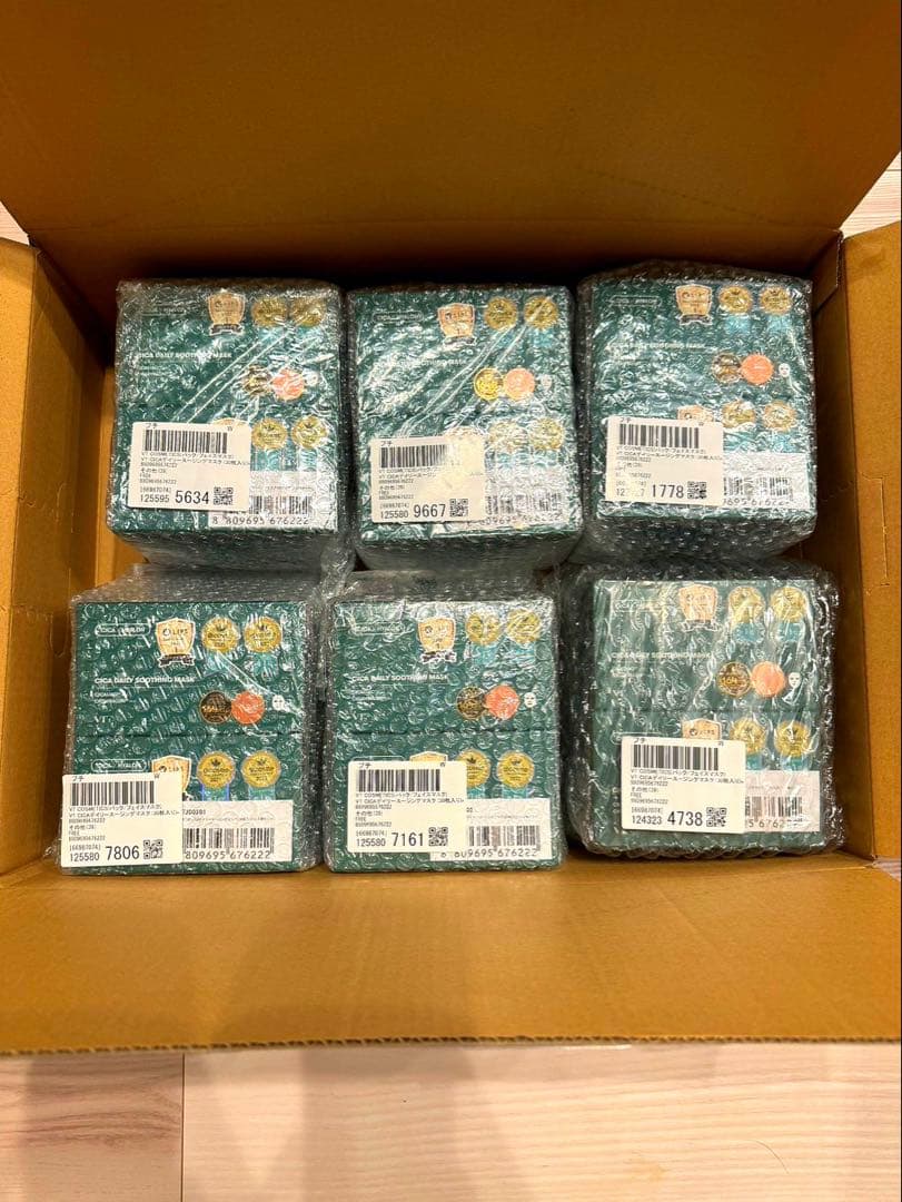 2個セット VT CICA デイリースージングマスク (30枚入×12箱)