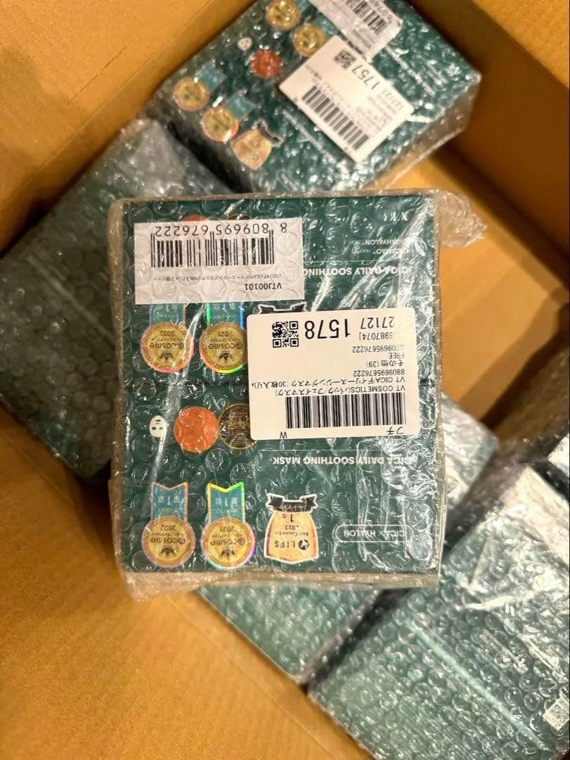 2個セット VT CICA デイリースージングマスク (30枚入×12箱)