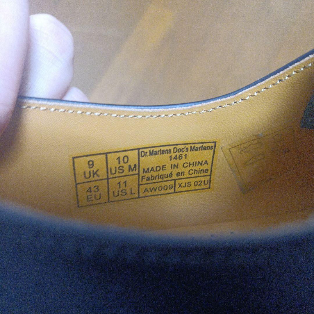 ドクターマーチン　革靴